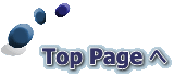 Top Page ��